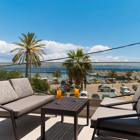 Aparthotel Cove Luxury *